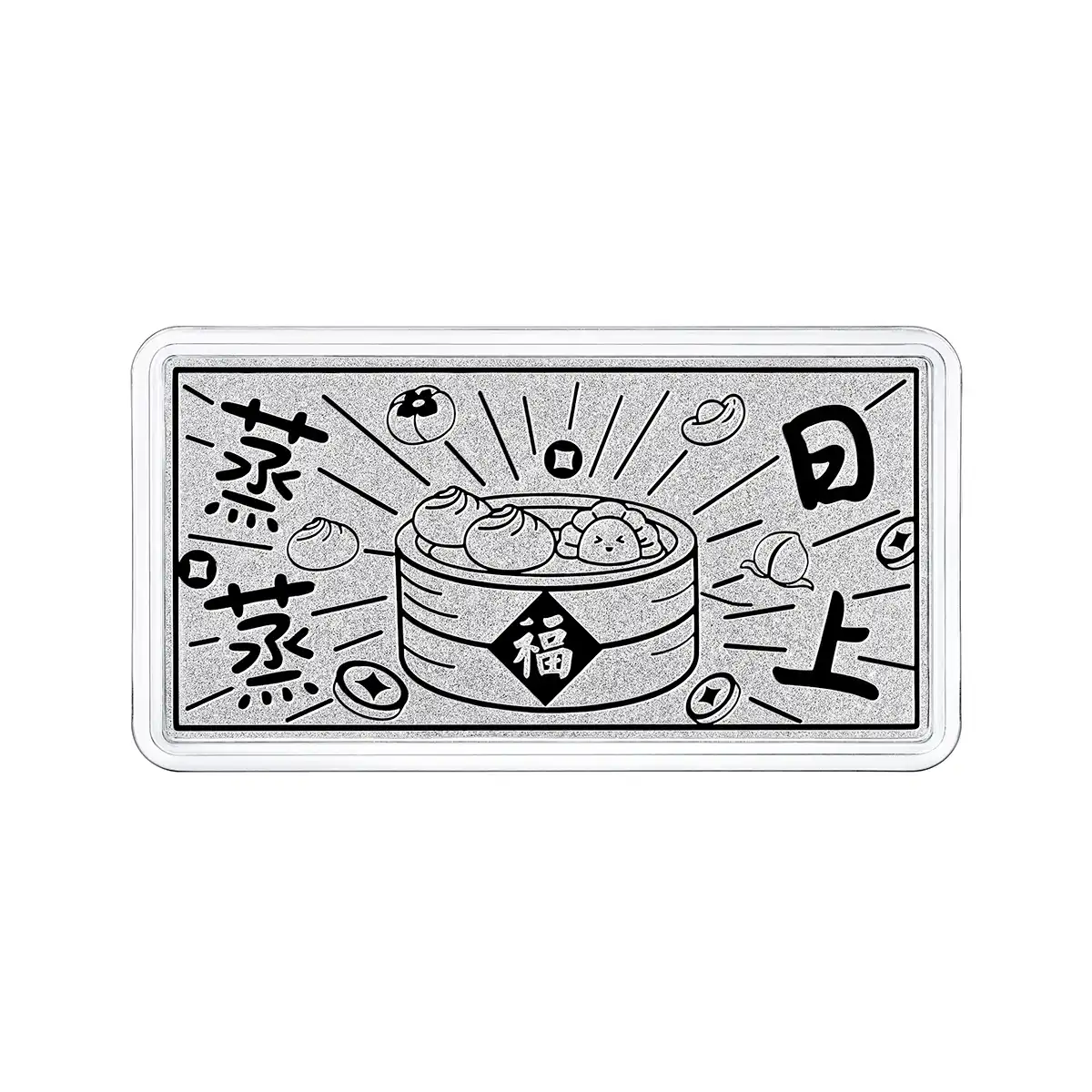 $t('六福珠寶')鉑金金條 - “蒸蒸日上”999.5鉑金金條（寬版）