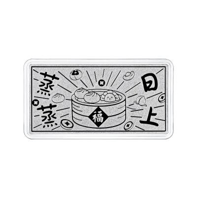 六福珠寶鉑金金條 - “蒸蒸日上”999.5鉑金金條（寬版）
