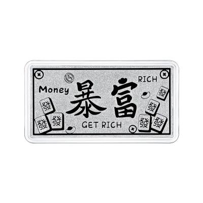 六福珠寶鉑金金條 - “暴富”999.5鉑金金條