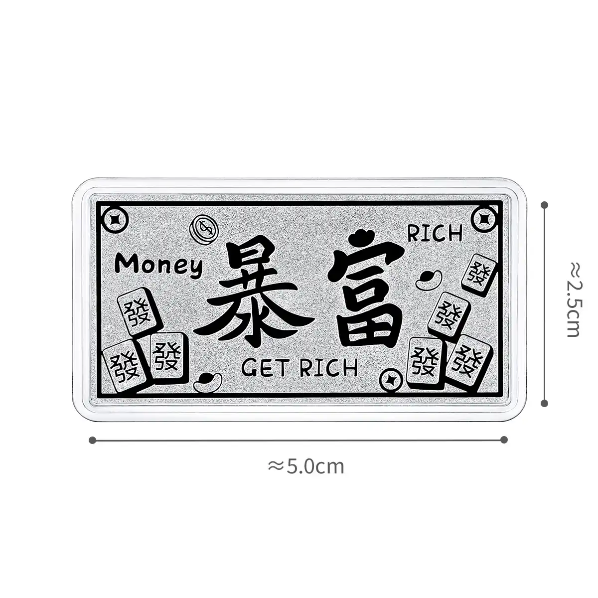 六福珠寶鉑金金條 - “暴富”999.5鉑金金條