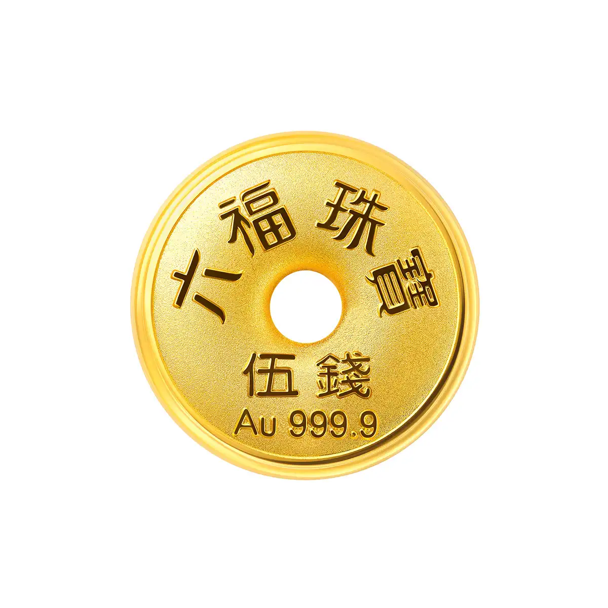 六福珠寶999.9黃金金粒(伍錢)
