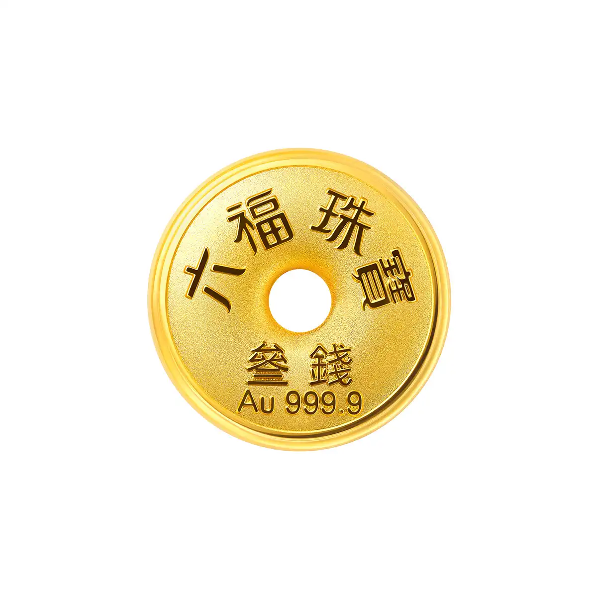 六福珠寶999.9黃金金粒(三錢)