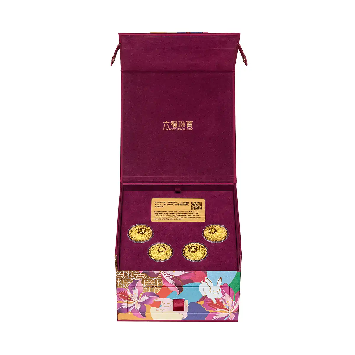 六福珠宝黄金工艺品 - “金福映兔”七星伴月999.9黄金工艺品