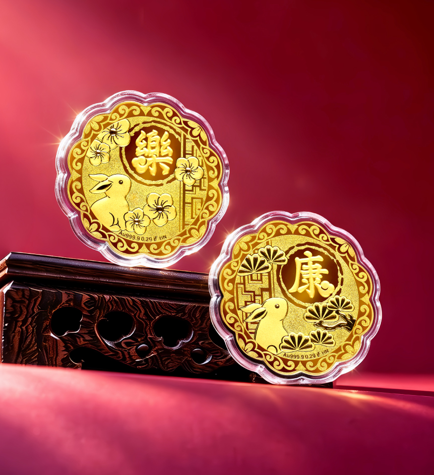 六福珠寶編輯推介 : 中秋送禮以永恆珍藏的禮物傳遞您的中秋祝福