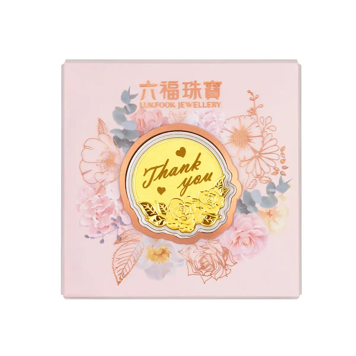 六福珠寶黃金工藝品 - “幸福美滿”999.9黃金工藝品