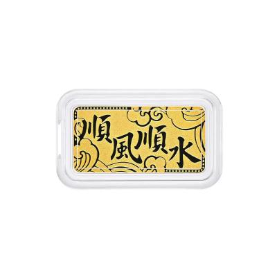 六福珠宝黄金金条 - “顺风顺水”999.9黄金金条