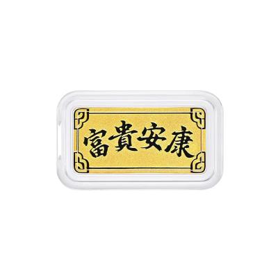 六福珠宝黄金金条 - “富贵安康”999.9黄金金条
