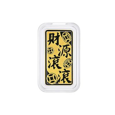 六福珠宝黄金金条 - “财源滚滚”999.9黄金金条