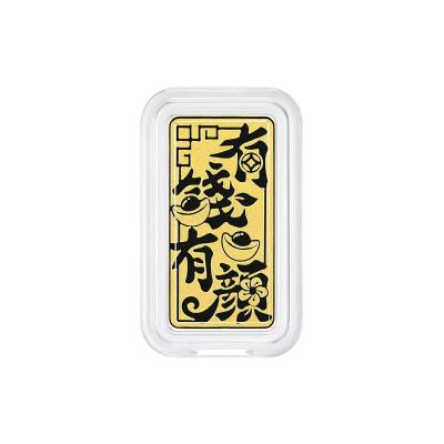 六福珠宝黄金金条 - “有钱有颜”999.9黄金金条