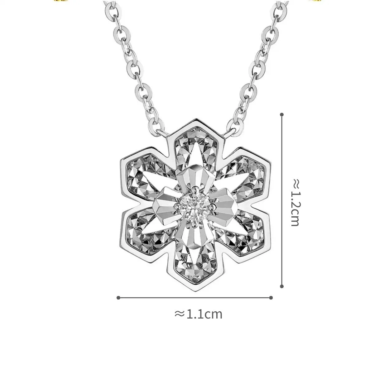 六福珠寶18K金頸鏈 - “星芒花语”18K金(白色)鑽石頸鏈