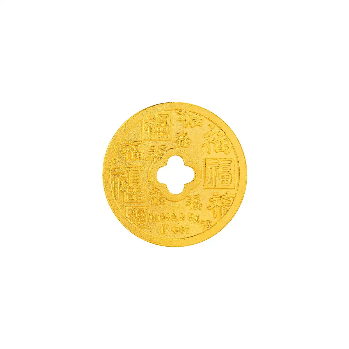 六福珠宝黄金工艺品 - “幸福花”999.9黄金金章
