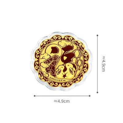 六福珠寶黃金工藝品 - “金福映兔”七星伴月999.9黃金月餅工藝品