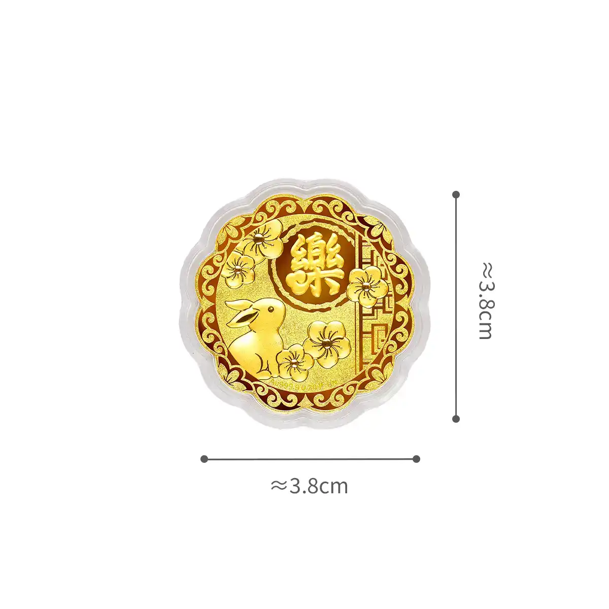 六福珠宝黄金工艺品 - "知足常乐"七星伴月999.9黄金月饼工艺品