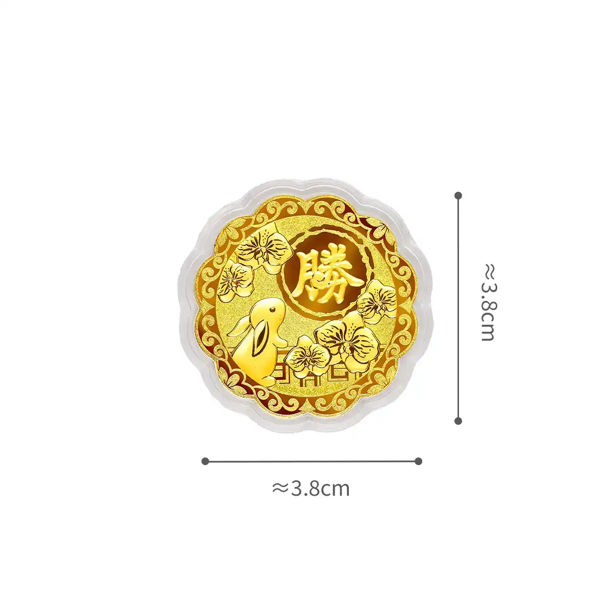 六福珠宝黄金工艺品 - "福至胜来"七星伴月999.9黄金月饼工艺品
