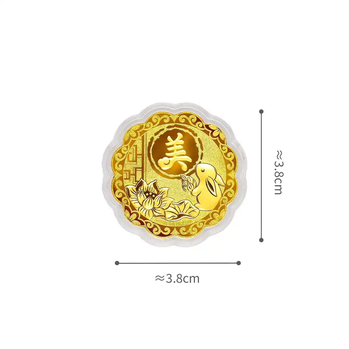 六福珠宝黄金工艺品 - "福禄呈祥"七星伴月999.9黄金月饼工艺品