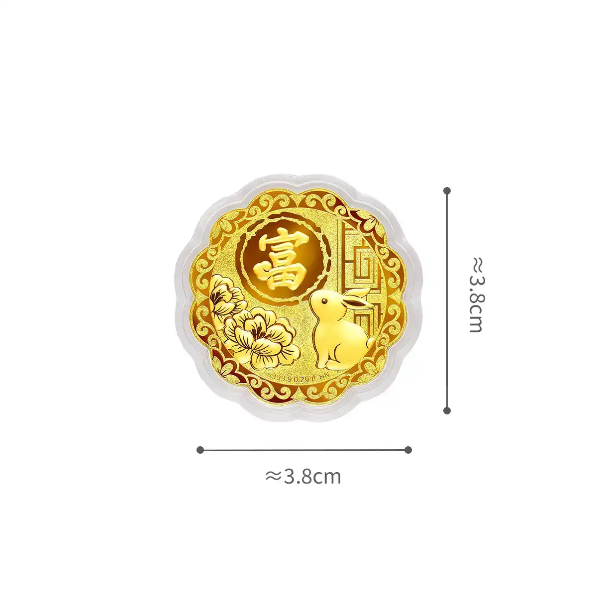 六福珠宝黄金工艺品 - "富贵荣华"七星伴月999.9黄金月饼工艺品