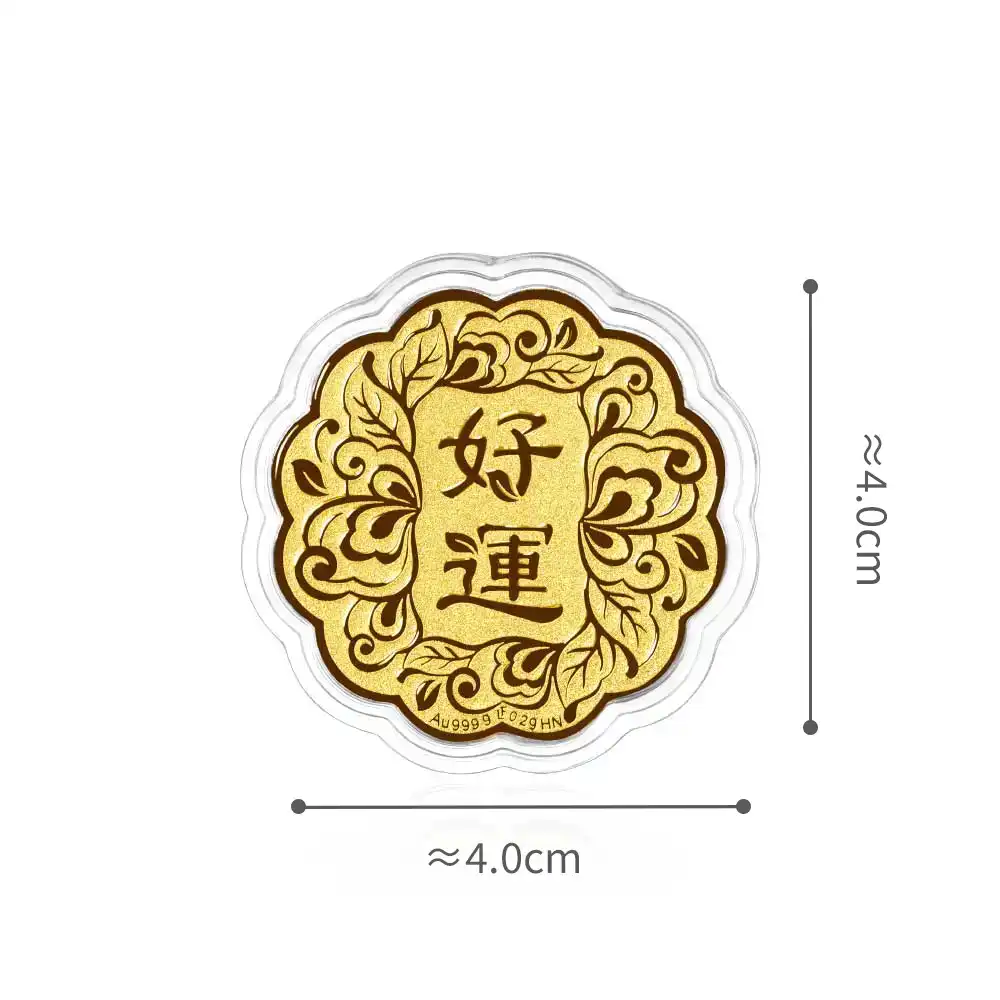 六福珠宝黄金工艺品 - "好运"999.9黄金月饼工艺品