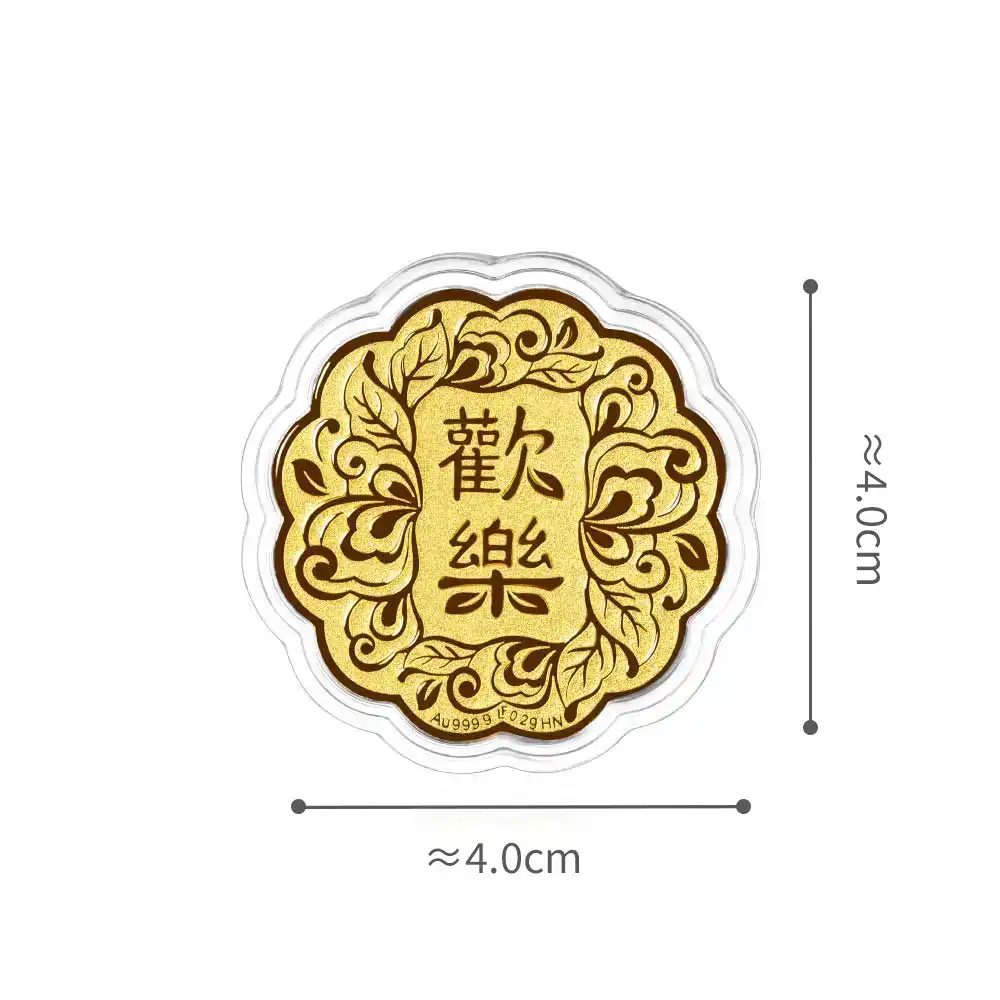 六福珠寶黃金工藝品 - "歡樂"999.9黃金月餅工藝品