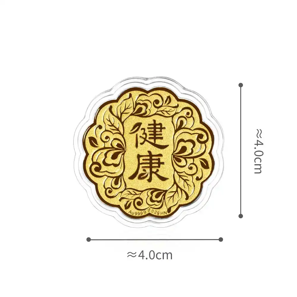 六福珠寶黃金工藝品 - "健康"999.9黃金月餅工藝品