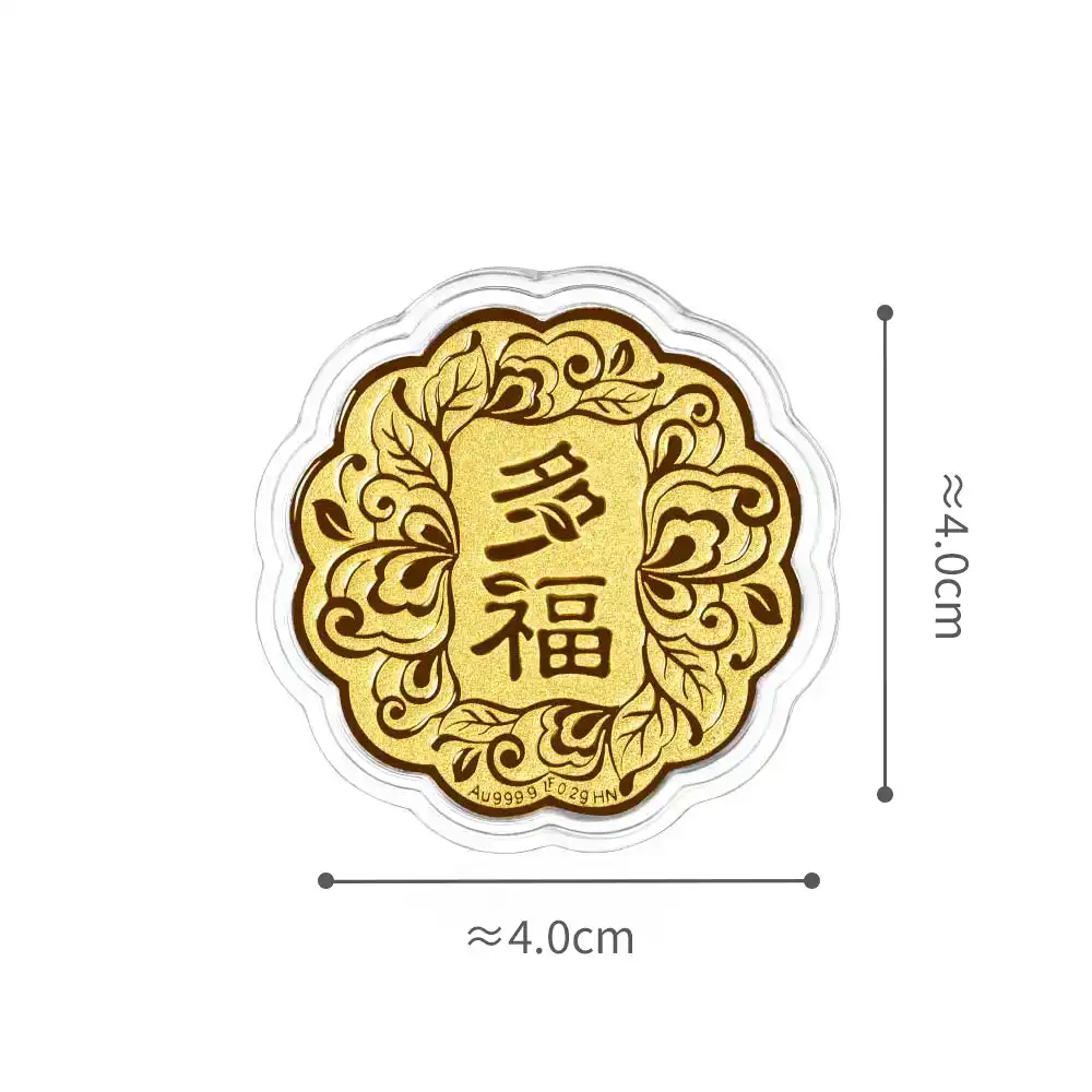 六福珠宝黄金工艺品 - "多福"999.9黄金月饼工艺品