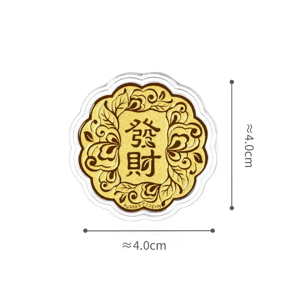 六福珠寶黃金工藝品 - "發財"999.9黃金月餅工藝品