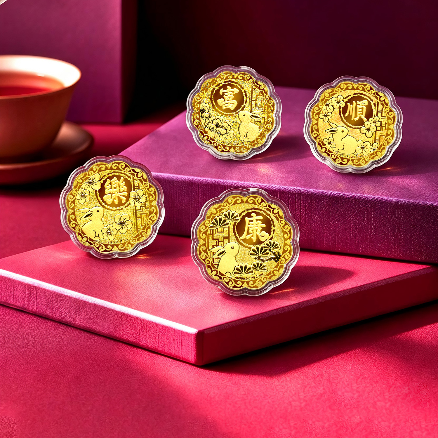 六福珠宝黄金工艺品 - "知足常乐"七星伴月999.9黄金月饼工艺品
