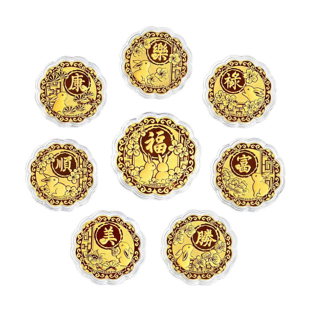 六福珠宝黄金工艺品 - "金兔纳福"七星伴月999.9黄金月饼工艺品