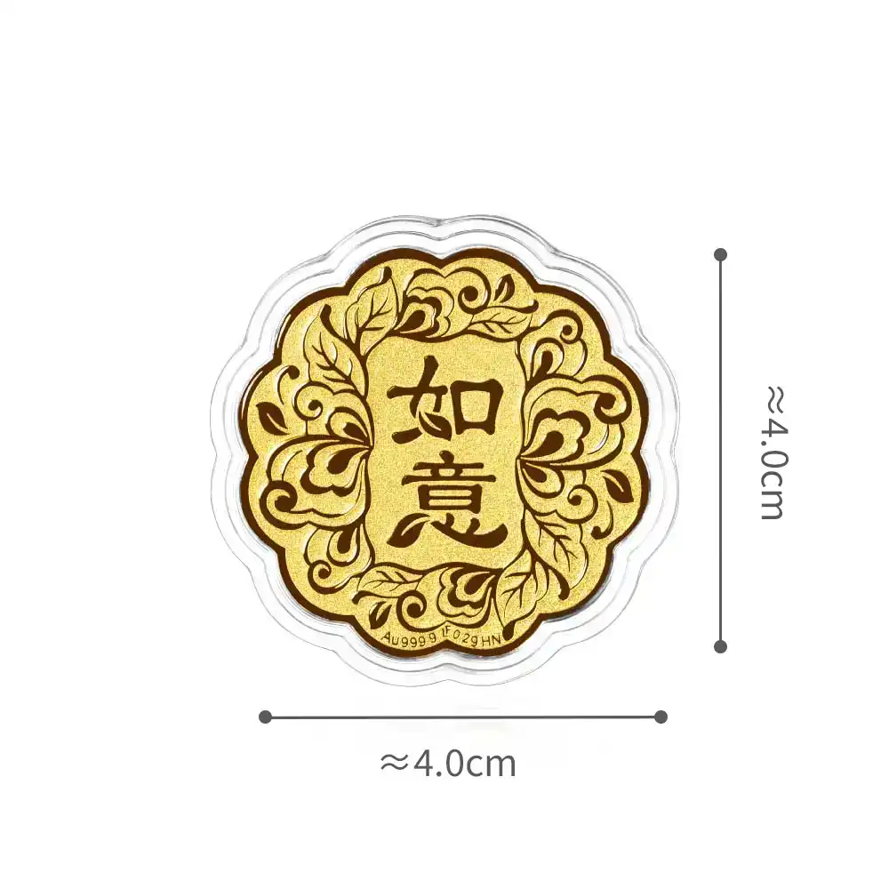 六福珠宝黄金工艺品 - "如意"999.9黄金月饼工艺品