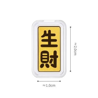 六福珠宝黄金金条 - “生财”999.9黄金金条