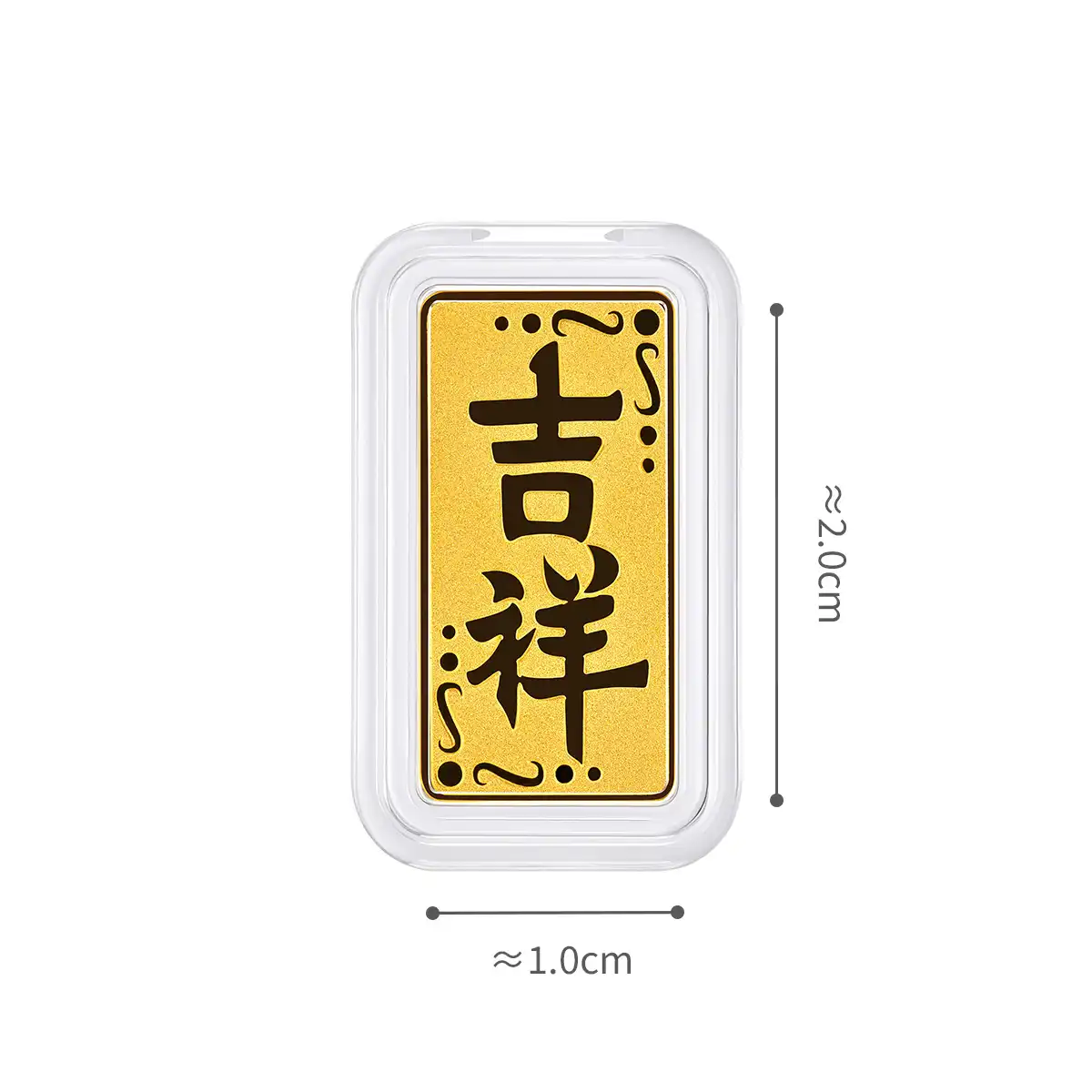 六福珠寶黃金金條 - “吉祥”999.9黃金金條