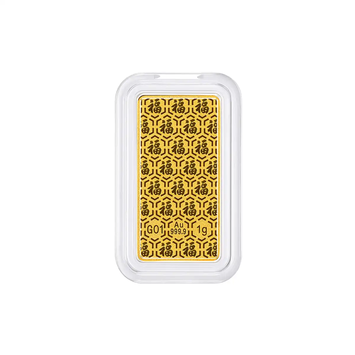 六福珠寶黃金金條 - “吉祥”999.9黃金金條