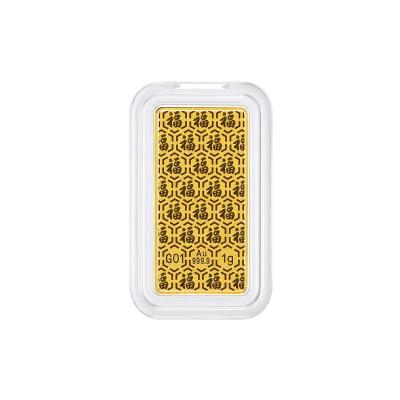 六福珠宝黄金金条 - “吉祥”999.9黄金金条