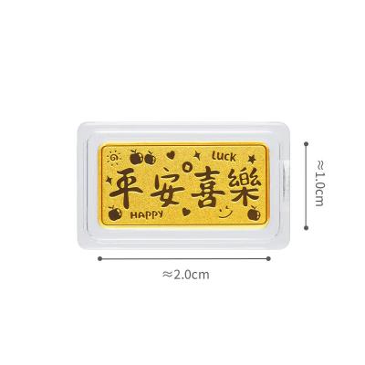 六福珠宝黄金金条 - “平安喜乐”999.9黄金金条
