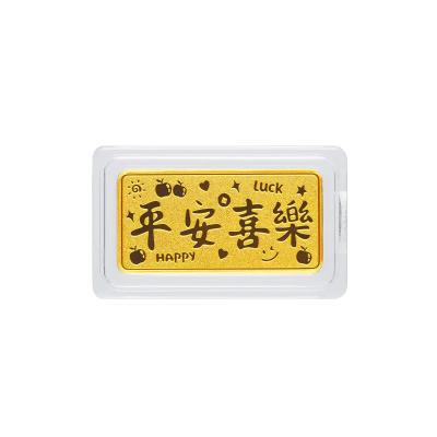 六福珠宝黄金金条 - “平安喜乐”999.9黄金金条