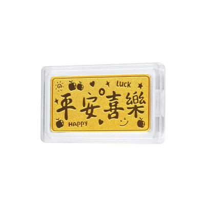 六福珠宝黄金金条 - “平安喜乐”999.9黄金金条