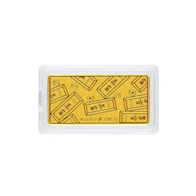 六福珠宝黄金金条 - “暴富”999.9黄金金条