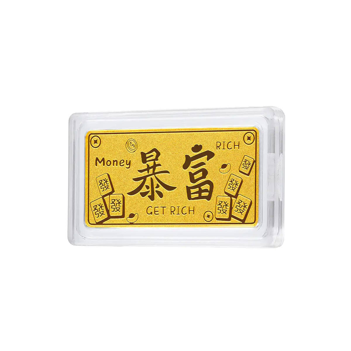 六福珠宝黄金金条 - “暴富”999.9黄金金条