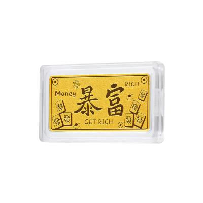六福珠宝黄金金条 - “暴富”999.9黄金金条