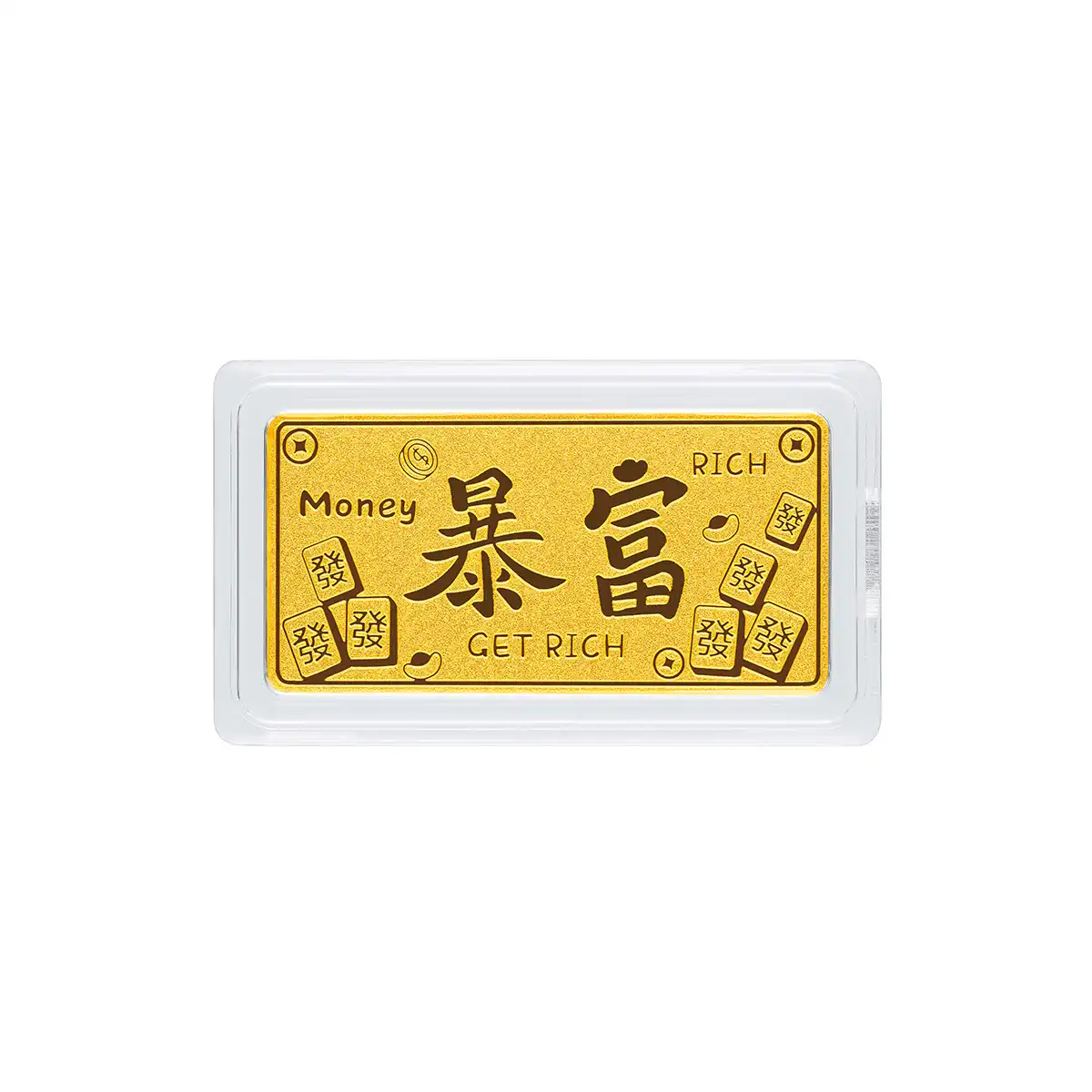 六福珠宝黄金金条 - “暴富”999.9黄金金条
