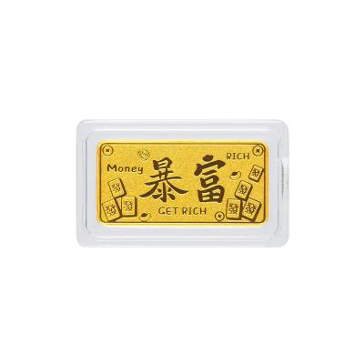 六福珠宝黄金金条 - “暴富”999.9黄金金条