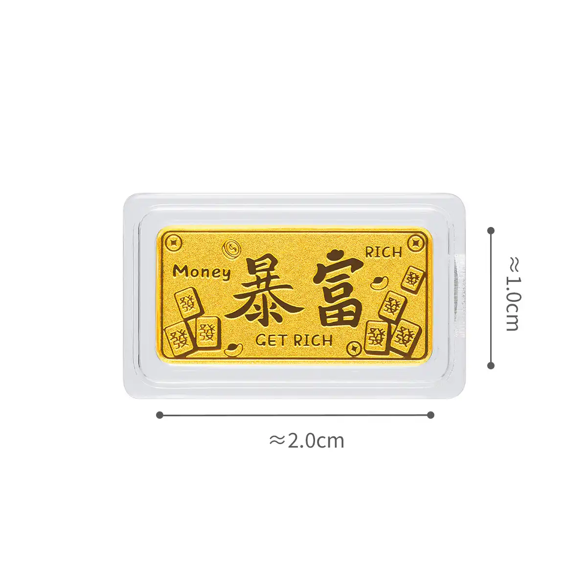 六福珠宝黄金金条 - “暴富”999.9黄金金条