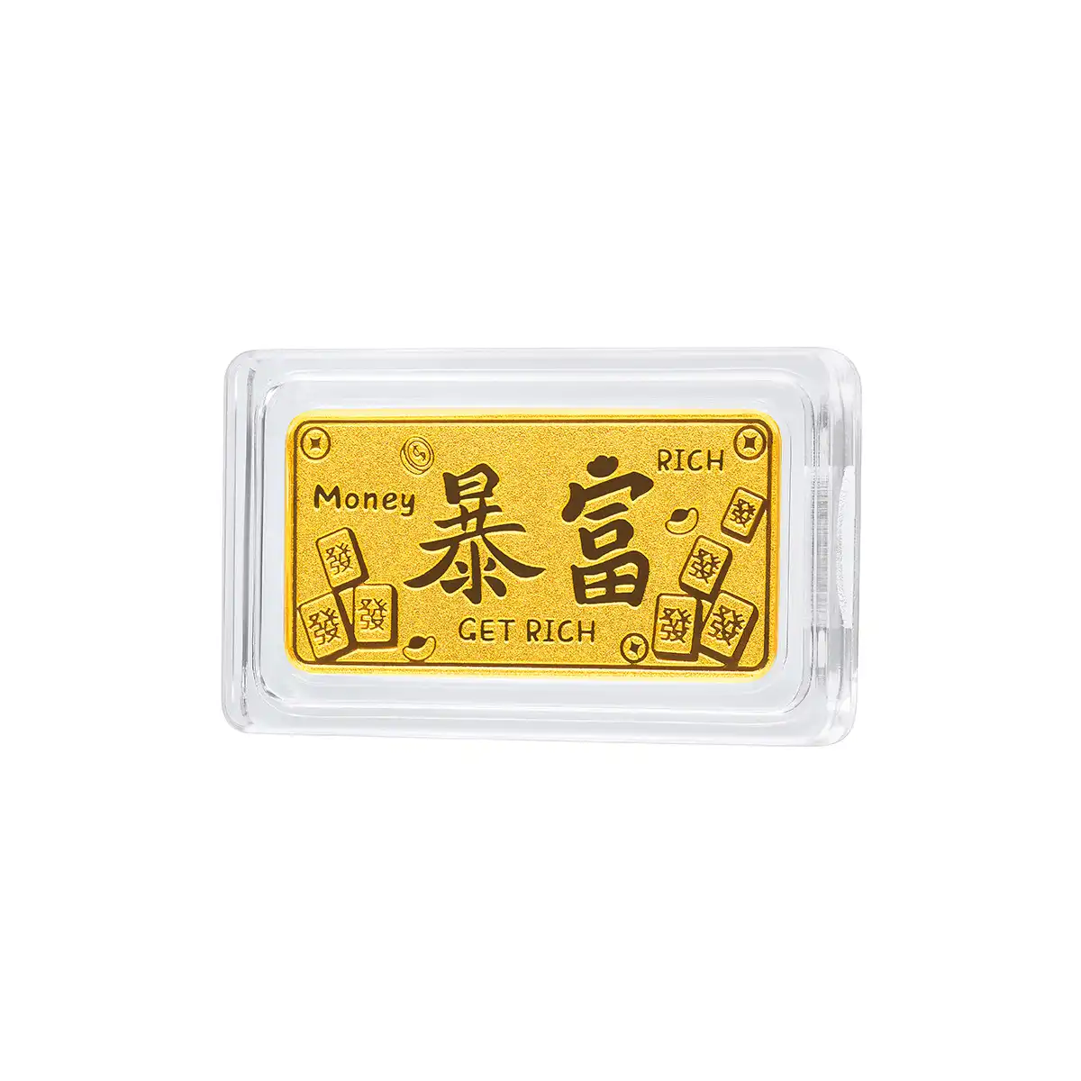 六福珠宝黄金金条 - “暴富”999.9黄金金条
