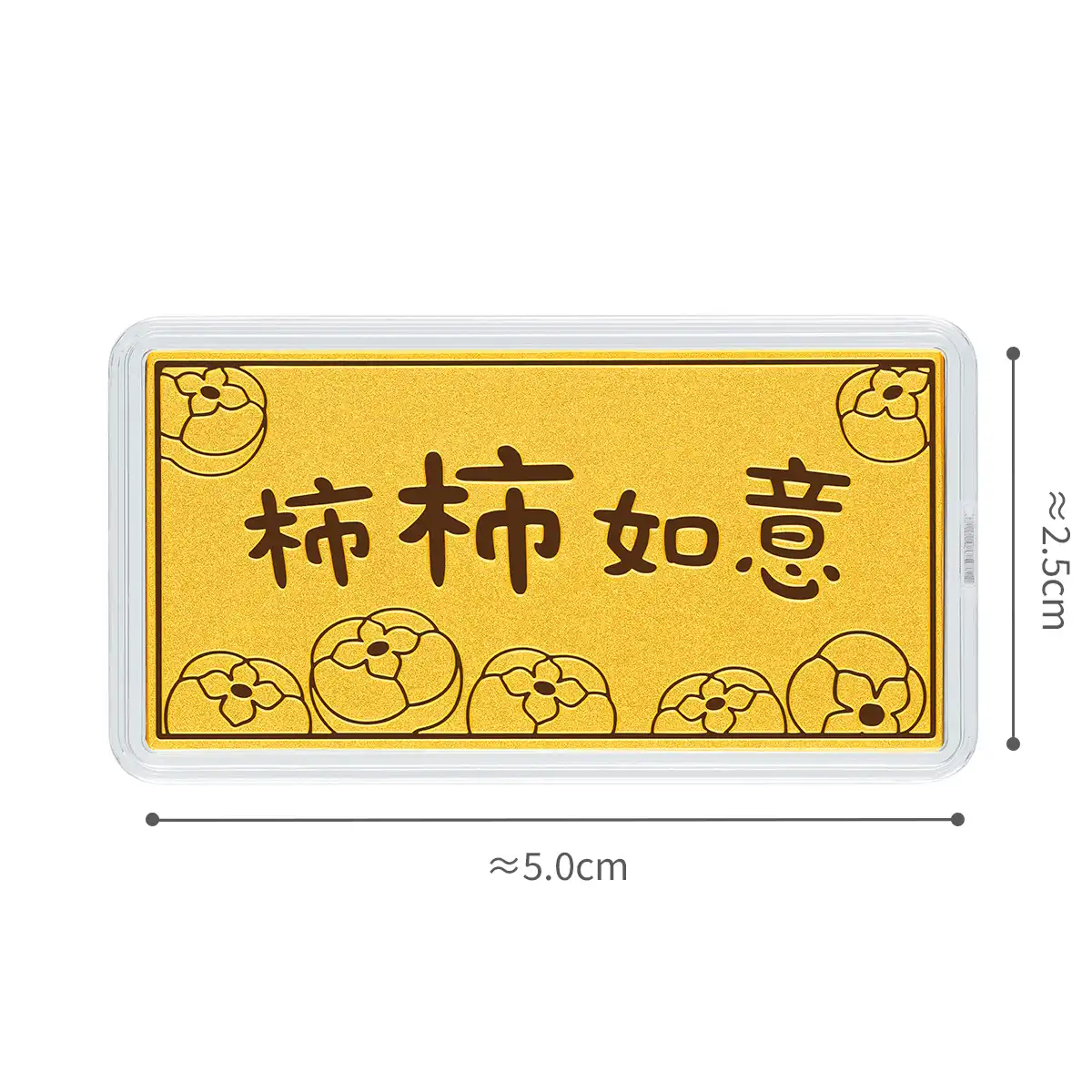 六福珠寶黃金金條 - “杮柿如意”999.9黃金金條