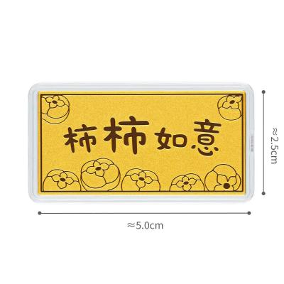六福珠宝黄金金条 - “杮柿如意”999.9黄金金条