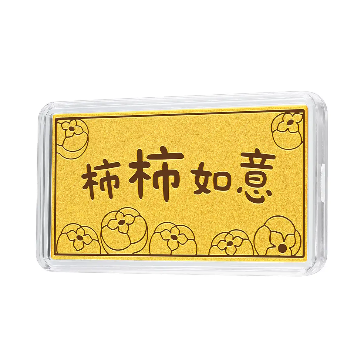 六福珠寶黃金金條 - “杮柿如意”999.9黃金金條