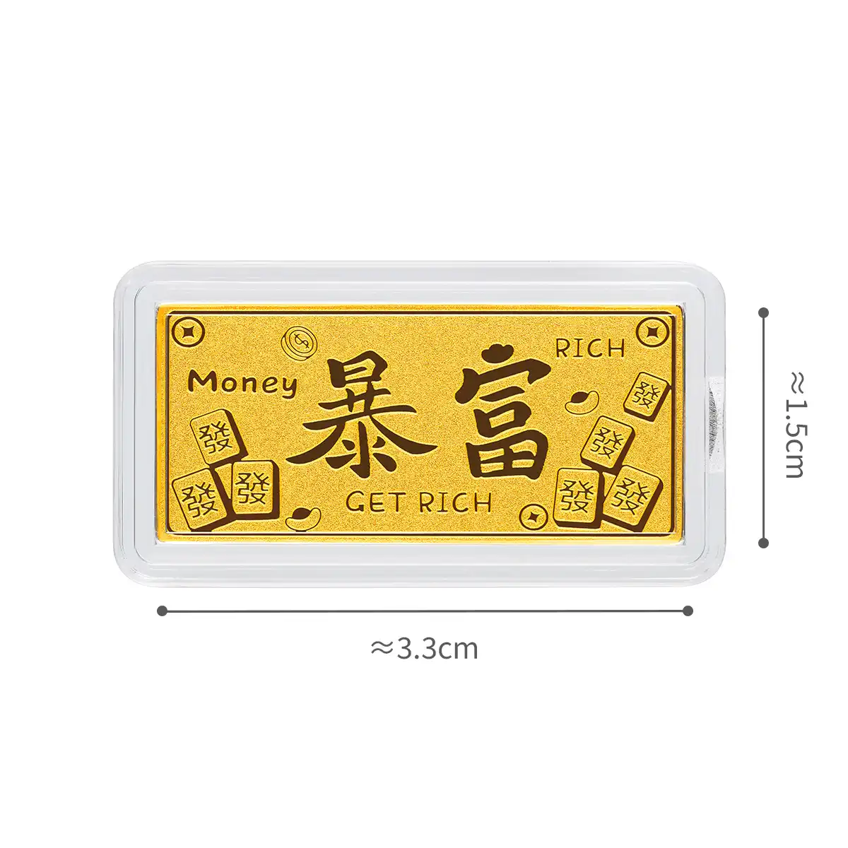 六福珠宝黄金金条 - “暴富”999.9黄金金条