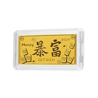 六福珠宝黄金金条 - “暴富”999.9黄金金条