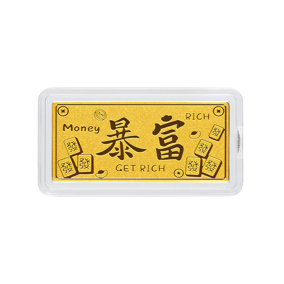 六福珠宝黄金金条 - “暴富”999.9黄金金条