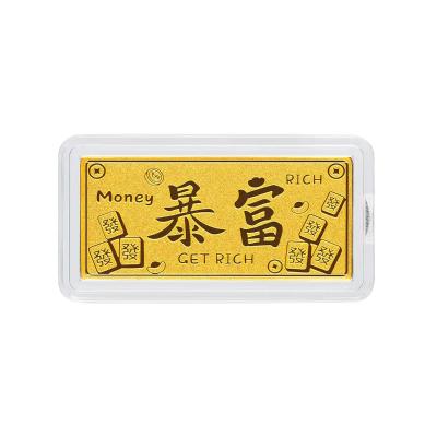 六福珠宝黄金金条 - “暴富”999.9黄金金条