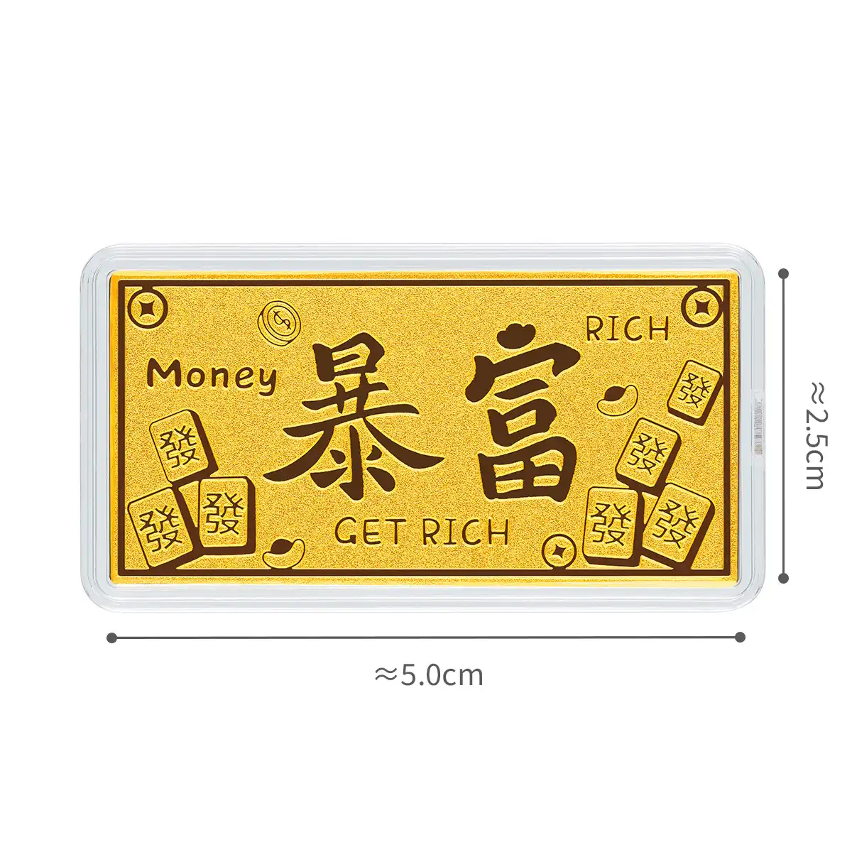 六福珠宝黄金金条 - “暴富”999.9黄金金条